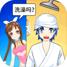 葡京注册送8元游戏下载-葡京注册送8元最新版下载 v1.0 安卓版