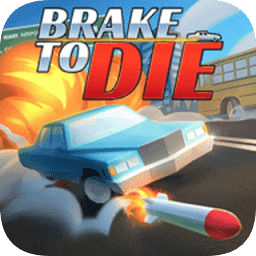 澳门金沙电子游戏平台最新版下载安装-澳门金沙电子游戏平台游戏(Brake To Die)下载 v0.85.2 安卓版