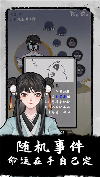 新濠天地xhtd2023最新版