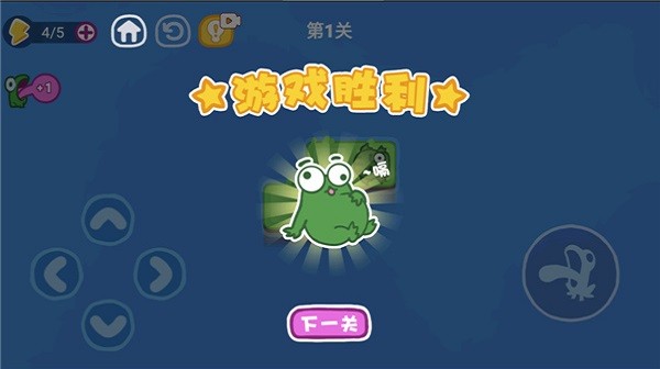 9397威尼斯人游戏官方下载-9397威尼斯人小游戏下载 v2.1 安卓版