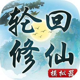 金沙网址js8868模拟器最新版下载-金沙网址js8868模拟器游戏下载 v1.0 安卓版