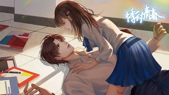 银河718yhcom游戏悸动青春完结版下载-悸动青春银河718yhcom金手指最新版下载 v10.26 安卓版游戏画面2