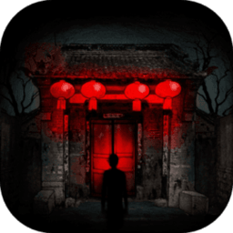 银河贵宾网APP谜案游戏最新版本下载-银河贵宾网APP谜案官方正版下载 v1.0.9 安卓版