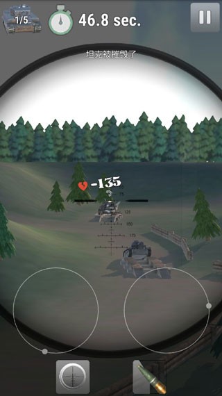 精彩截图-新葡萄手机下载2中文版下载安装-新葡萄手机下载2汉化版游戏下载 v2.1275 安卓版3