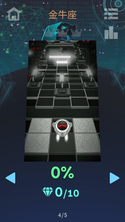 精彩截图-mm7817金沙rs饭制版下载最新版-mm7817金沙Rolling Sphere饭制包下载 v2.0.6_ice 安卓版3