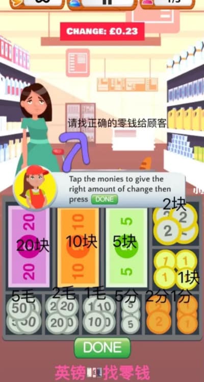 yh818银河模拟器中文版 yh818银河模拟器汉化版下载