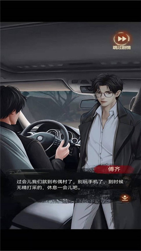 91111威尼斯人 91111威尼斯人游戏