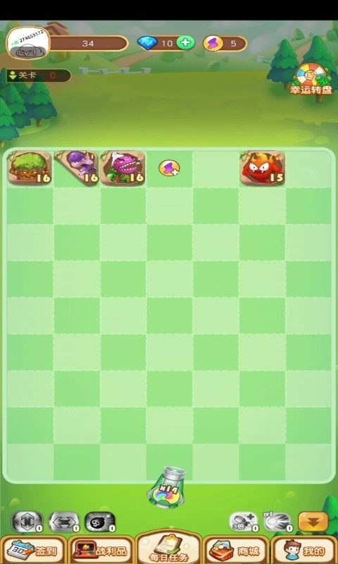 9170金沙弹球游戏下载-9170金沙弹球手机版下载 v1.0.01 安卓版游戏画面2