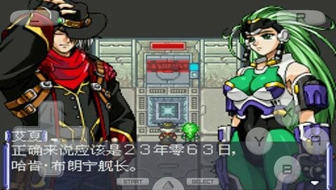 4886威尼斯人OG2中文版下载-4886威尼斯人OG2金手指版下载 v2.0 安卓版游戏画面3