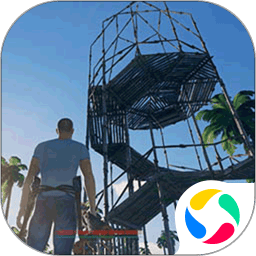 澳门新葡萄游戏中文版下载-澳门新葡萄游戏游戏最新版下载 v1.1 安卓版