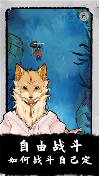 精彩截图-新濠天地xhtd2023手游官方下载-新濠天地xhtd2023最新版下载 v0.6.11 安卓版1