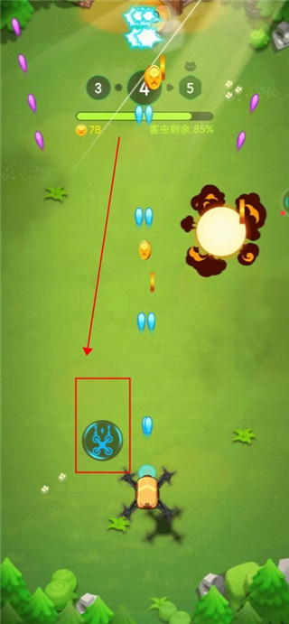 新葡萄8883官网游戏怎么玩？