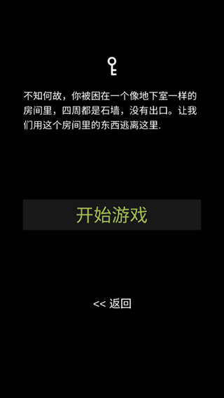 新蒲京官网 新蒲京官网游戏新蒲京官网游戏攻略