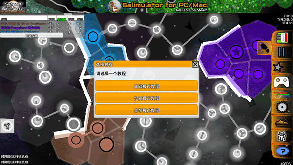 线上银河注册 线上银河注册游戏