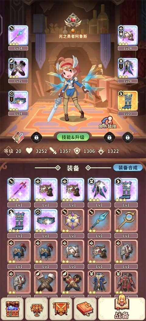 澳门新葡网址8814游戏攻略 澳门新葡网址8814游戏攻略