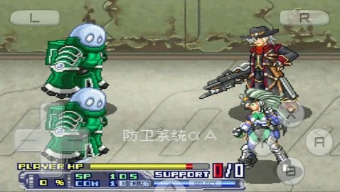 4886威尼斯人OG2中文版下载-4886威尼斯人OG2金手指版下载 v2.0 安卓版游戏画面1