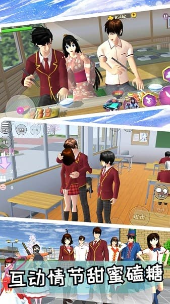 真人银河游戏时尚换装下载