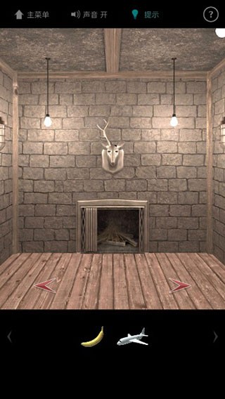 新蒲京官网手游下载安装-新蒲京官网汉化版下载 v1.10.2 安卓版游戏画面2