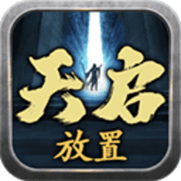 金沙app下载官方正版下载安装-金沙app下载放置游戏下载 v7 安卓版