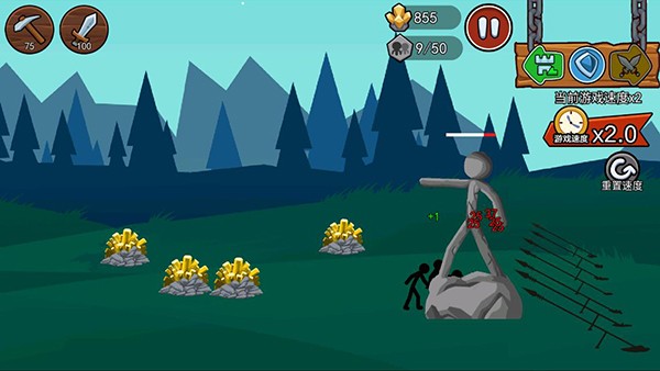 精彩截图-银河优越会备用网址无限金币版下载-银河优越会备用网址内置mod菜单中文版下载 v1.0.6 安卓版2