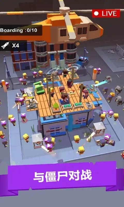 金沙官网最新网址游戏下载安装-金沙官网最新网址手机版下载 v1.5 安卓版游戏画面2