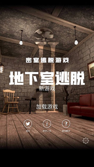 新蒲京官网 新蒲京官网游戏攻略