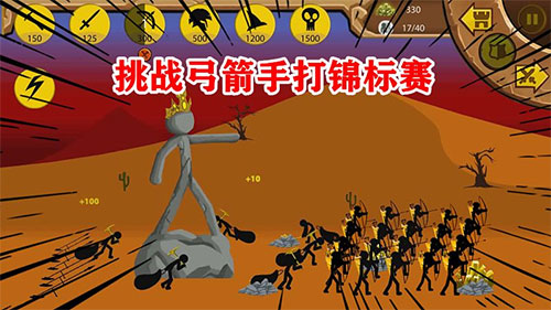 银河优越会备用网址高分攻略