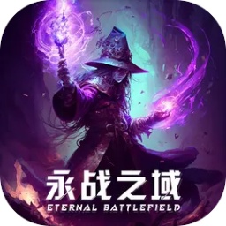 3868银河总站手游下载-3868银河总站官方最新版下载 v0.1.7 安卓版