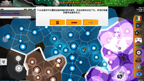 线上银河注册 线上银河注册游戏