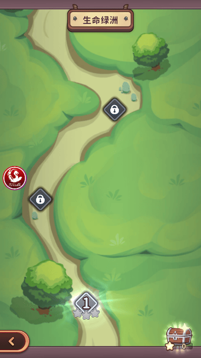 精彩截图-澳门新葡网址8814内置菜单版下载-澳门新葡网址8814折相思安装包下载 v1.0.1 安卓版1