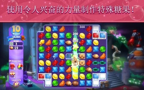 yh533388银河下载最新版下载安装-Wonkayh533388银河下载游戏(Wonkas World of Candy)下载 v1.73.2875 安卓版