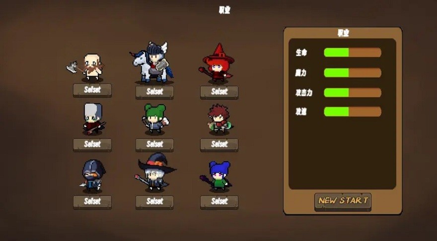 美狮美高梅官方地址手游下载安装最新版-美狮美高梅官方地址塔正常版下载 v0.1 安卓版游戏画面2