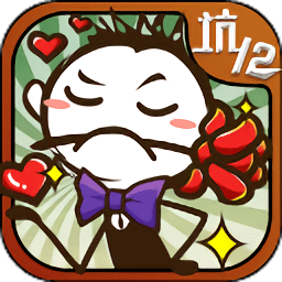 银河736737的爆笑生活12免费下载安装-银河736737的爆笑生活12手机版下载 v1.1.00 安卓版