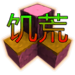 威尼斯v10992饥荒时代4.1正式版下载安装中文-威尼斯v1099饥荒时代4.1汉化版下载 v2.0.2.0 安卓版