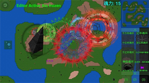 威尼斯144777cσm斗罗大陆版手机版下载-威尼斯144777cσm斗罗大陆mod下载 v1.15 安卓版