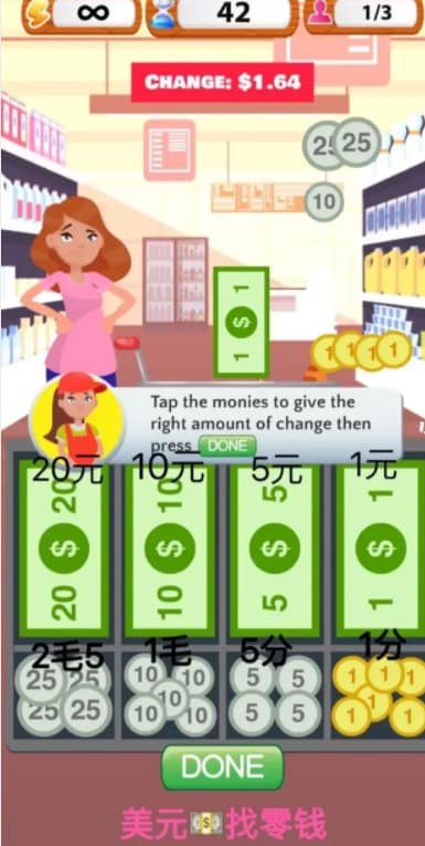 yh818银河模拟器中文版 yh818银河模拟器汉化版下载