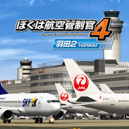 银河贵宾厅最火软件羽田2最新版免费下载-银河贵宾厅最火软件羽田2手机版正版(ぼく管4羽田2)下载 v2.0.0 安卓版