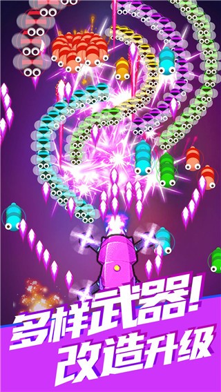 精彩截图-新葡萄8883官网官方下载安装手机版-新葡萄8883官网游戏最新版下载 v2022.10.26 安卓版3