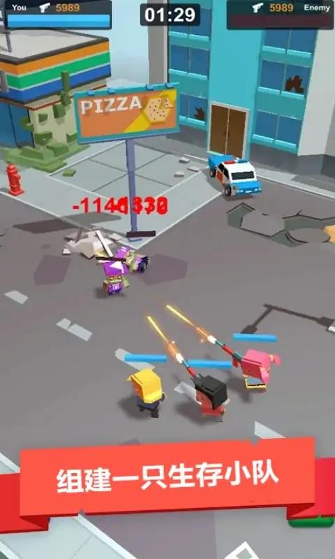 金沙官网最新网址游戏下载安装-金沙官网最新网址手机版下载 v1.5 安卓版