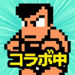 威尼斯wnsr888日服下载安装最新版-威尼斯wnsr888(スピラン)下载 v2.0.4 安卓版