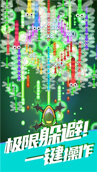 精彩截图-新葡萄8883官网官方下载安装手机版-新葡萄8883官网游戏最新版下载 v2022.10.26 安卓版1