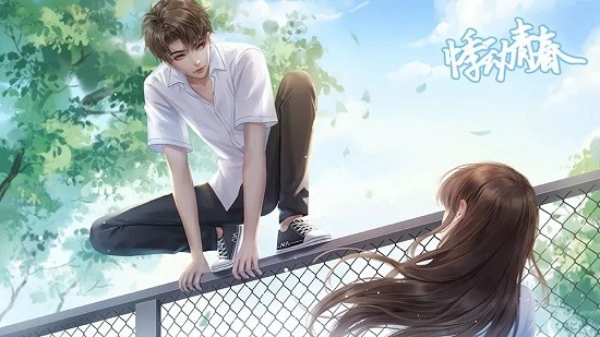 银河718yhcom游戏悸动青春完结版下载-悸动青春银河718yhcom金手指最新版下载 v10.26 安卓版游戏画面4