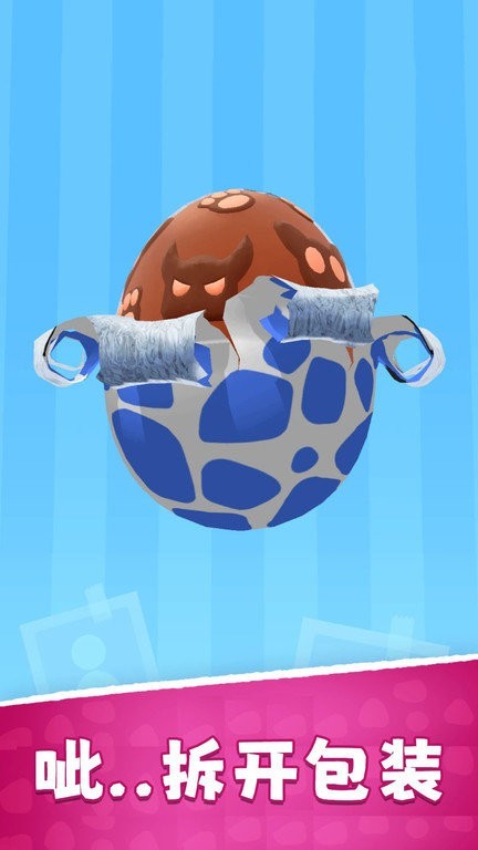 8824金沙官方下载-8824金沙游戏下载 v189.1.1.3018 安卓版游戏画面1