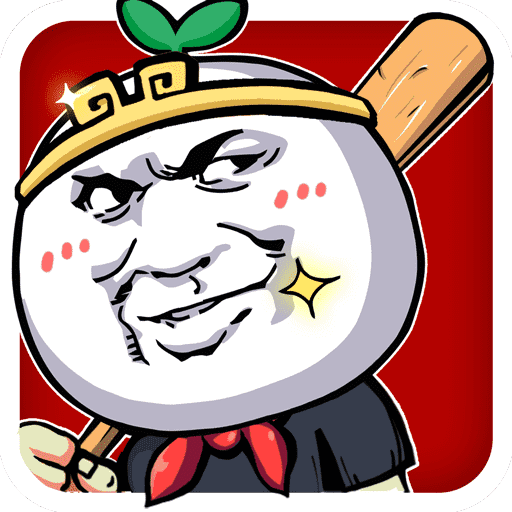 91111威尼斯人APP下载2023最新版下载安装-91111威尼斯人APP下载游戏下载 v1.1.4.9 安卓版