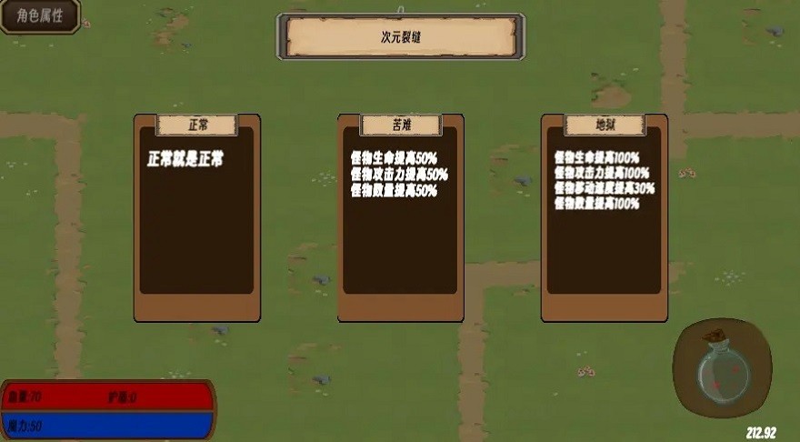 美狮美高梅官方地址手游下载安装最新版-美狮美高梅官方地址塔正常版下载 v0.1 安卓版游戏画面1