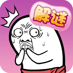 澳门金沙手机版游戏下载安装-澳门金沙手机版官方正版下载 v1.0.3 安卓版