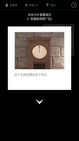 新蒲京官网 新蒲京官网游戏新蒲京官网游戏攻略