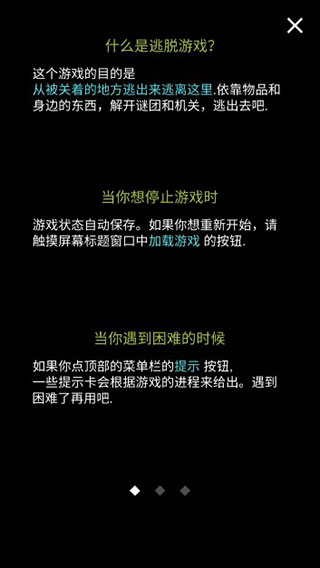 新蒲京官网 新蒲京官网游戏新蒲京官网游戏攻略