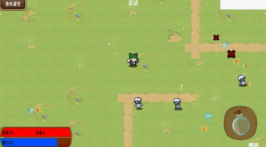 美狮美高梅官方地址手游下载安装最新版-美狮美高梅官方地址塔正常版下载 v0.1 安卓版游戏画面3