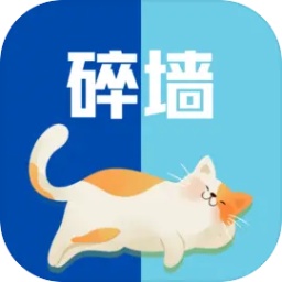 新葡萄金娱乐最新版下载-新葡萄金娱乐游戏下载 v0.1 安卓版